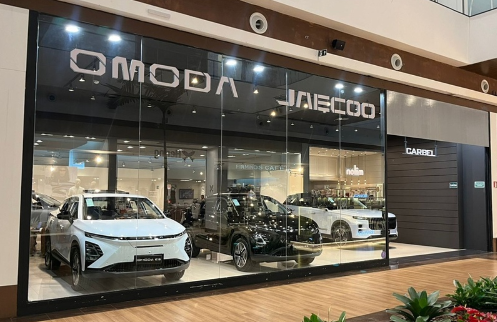 Carbel Omoda Jaecoo