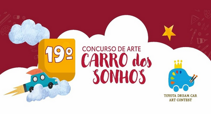 Toyota abre inscrições para o Carro dos Sonhos 2026